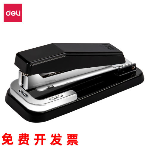 得力0414办公财务装订机订书机