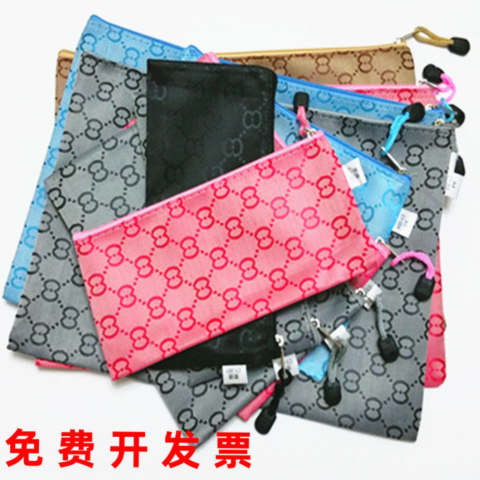 文件袋 帆布加厚资料袋 多彩防水袋 A4 A5 B6票据袋 拉链文件手袋,文具电教/文化用品/商务用品,文件袋/资料袋/试卷收纳袋,淘宝优惠券,粉丝福利购,淘宝优惠卷