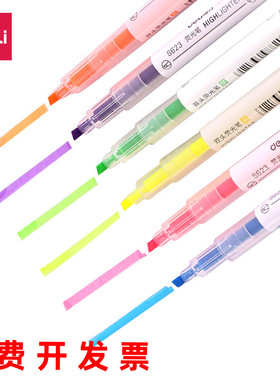 得力创意荧光笔S627学生用彩色重点记号笔儿童涂鸦绘画笔6支套装