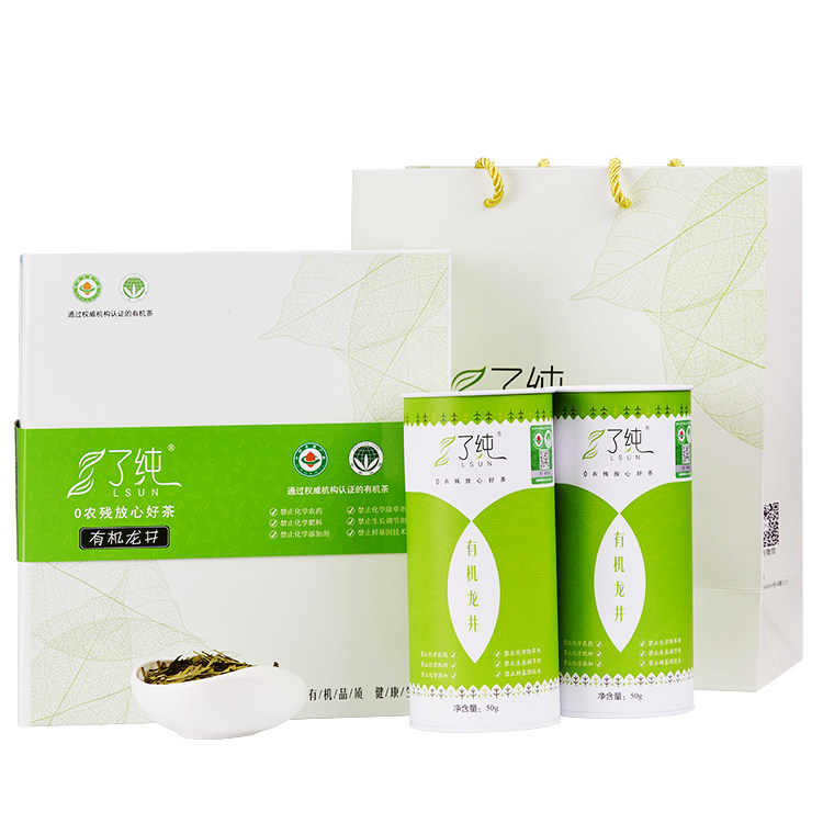 了纯有机茶 2026年有机明前龙井芽头绿茶 无农药春茶新茶叶礼盒装