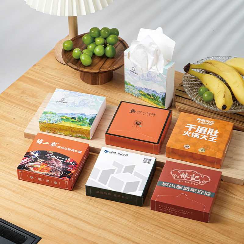 定制纸抽 车载纸抽 方盒纸巾 塑料软抽