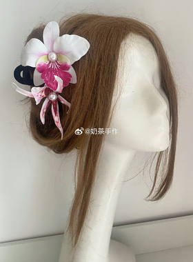 unique crafts奶茶原创设计秋季新款蝴蝶兰花花抓夹