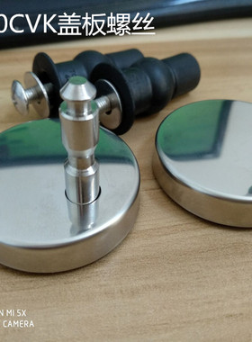 toto680 682b马桶盖板螺丝坐便盖马桶盖TC390/386CVK支座固定底座