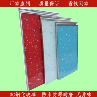 单个可做 一个包邮 橱柜门定做 3C钢化玻璃厨柜门 金刚门精钢门