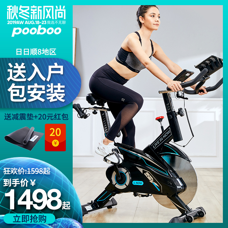 如何运动减肥效果最快,推荐7个瘦身效果最好的运动