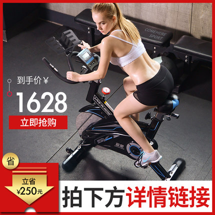 ���е������þ������ڴſس���̤�������������˶����г�������