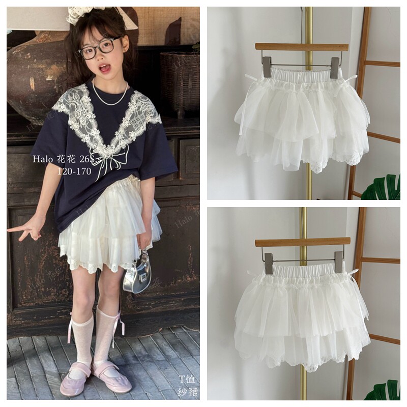 Halo.HH童装2026夏季新款女童公主风花边网纱篷篷裙半身短裙96007