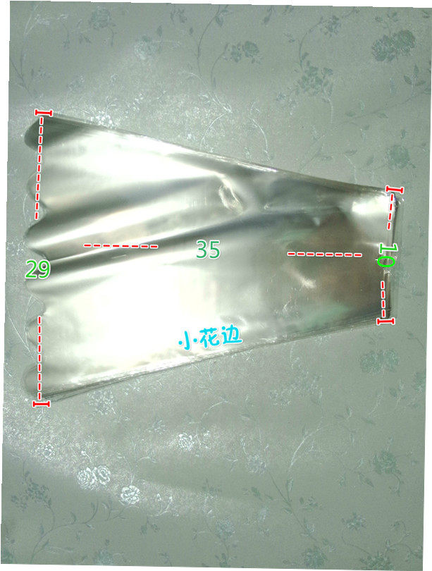 厂家直销鲜花套袋花店用品批发玻璃纸情人节玫瑰包装塑料袋