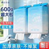 洗脸巾纯棉一次性棉柔巾加厚加大悬挂抽取壁挂式 美容院专用擦脸巾