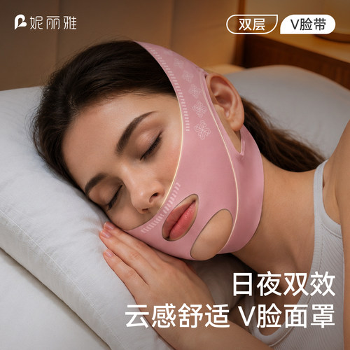 【小红薯推荐】独家瘦脸绷带瘦脸