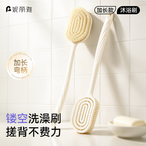 长柄软毛洗澡刷浴刷搓澡神器