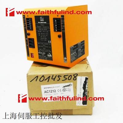 Ifm AC1212 易福门全新AS-i电源模块 AS-Interface欢迎询价