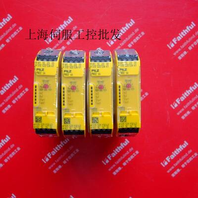 pilz 750134 皮尔磁全新安全继电器 PNOZ s4 48-240VAC/D欢迎询价