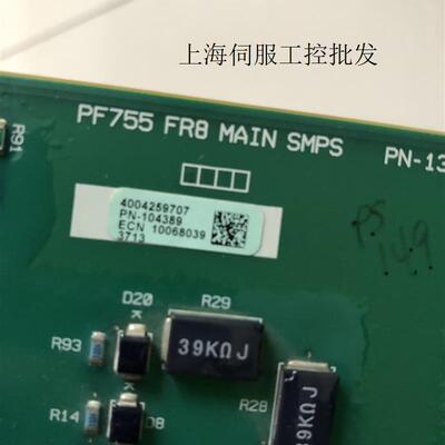 PN-104389 全新变频器拆下欢迎询价