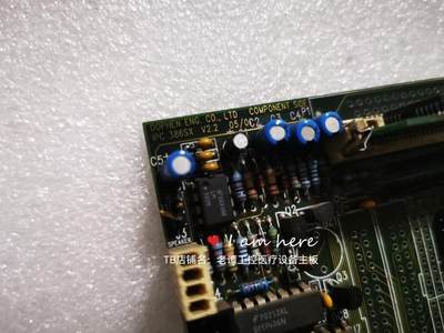 DOPHEN ENG.CO.,LTD  IPC 386SX V2.2 原装拆机工控医疗主板 询价