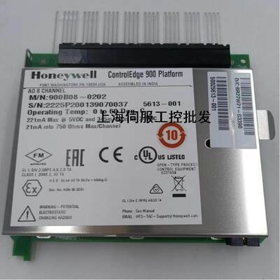 美国霍尼韦尔Honeywell 的DCS 系统的DI16通道HC900 900G01-0202