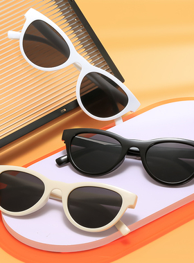 花儿与少年迪丽热巴同款猫眼白色复古墨镜女潮小脸度假辣妹太阳镜