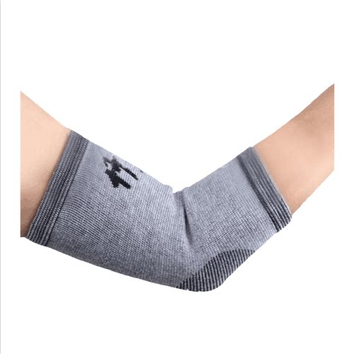 【2只装】竹炭护肘羽毛球篮球排球护肘套护臂网球护肘男女通用款