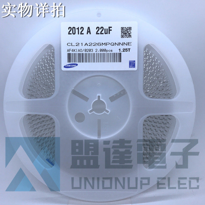 Samsung Chip ceramics Patch Capacitance CL21B106KQQNNNE 0805 10UF 106K 6.3V X7Rin the 3C Digital Accessories, Electronic components market , Electronic component , Capacitors  category - from Buy2taobao.com to provide professional Taobao agent buy service