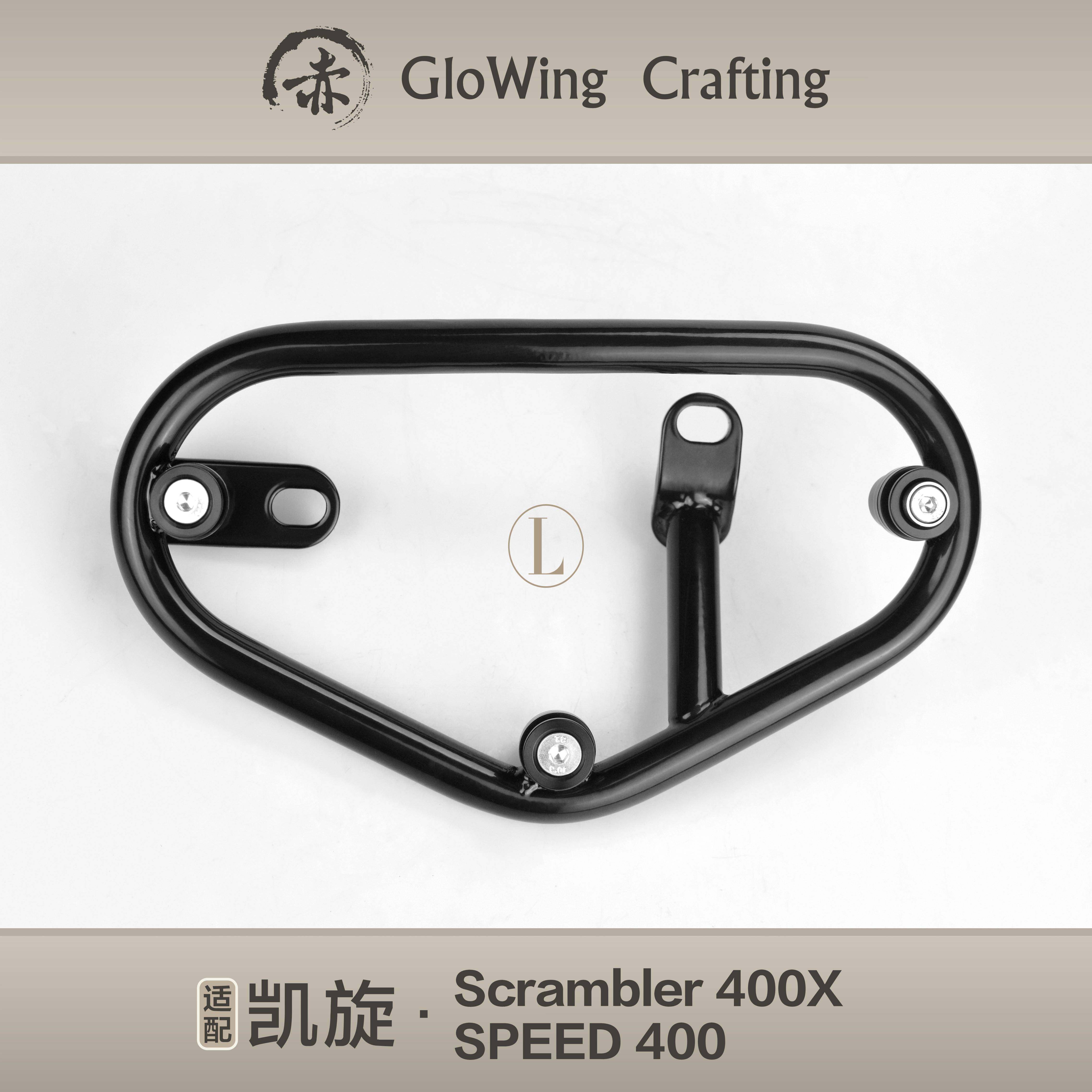 赤翼凯旋400x攀爬400速度400原创边包支架支持sw边包