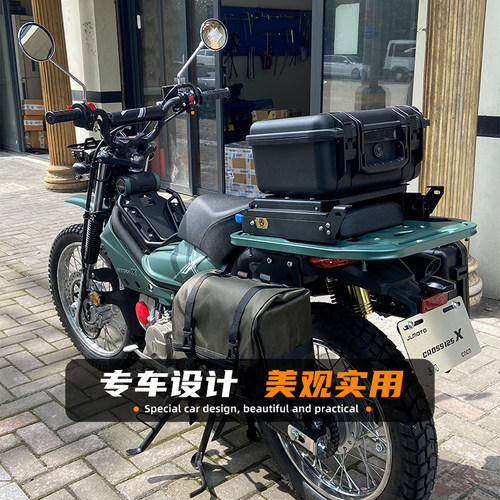 滑动尾架无损安装适配125x