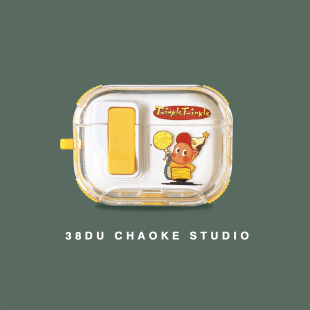 软硅胶适用苹果AirPods4耳机壳ins创意可爱卡通二三四 自动弹盖Airpodspro3代保护套锁扣式 星星人 手机支架