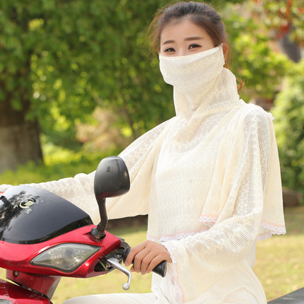 夏季女骑车遮阳防晒衣服口罩 披肩一体蕾丝防晒披肩防紫外线防尘