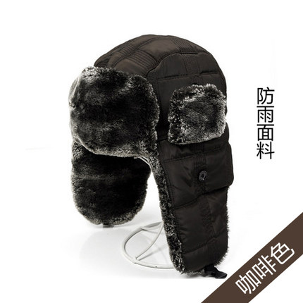 卓朵青年帽子 男 女 冬天潮流雷锋帽 冬季护耳帽保暖帽火车帽