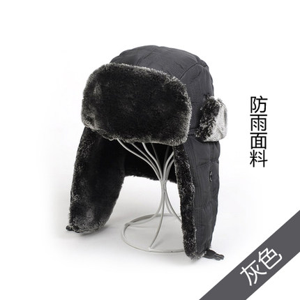 卓朵青年帽子 男 女 冬天潮流雷锋帽 冬季护耳帽保暖帽火车帽