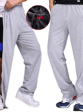 冬季篮球训练易穿秒脱出场裤体考运动长裤两侧拉链全开卫裤跑步裤