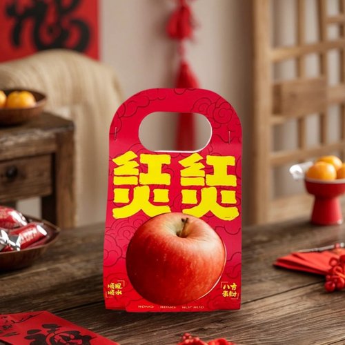 红红火火大吉大利心想事成橙子苹果水果包装盒橘子单双个礼品纸盒