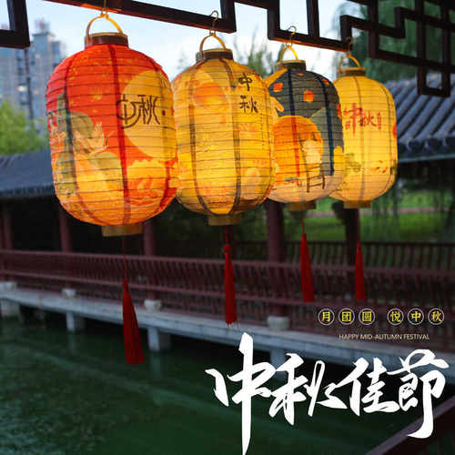 中秋节装饰古风灯笼油纸装饰灯笼