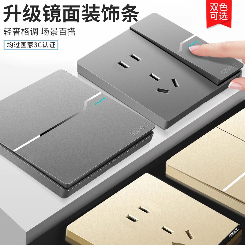 z字艺术镜面条家装优选