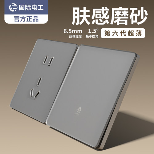 镜面效果 品质好货