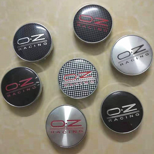 OZ轮毂盖 汽车改装轮胎中心盖标 轮圈防尘盖胎铃盖装饰车贴车标