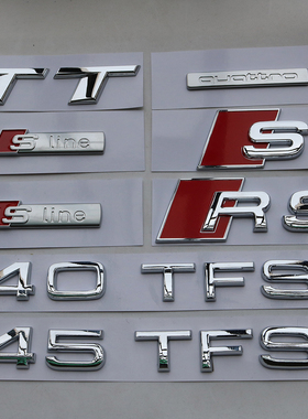 适用于新款奥迪TTS字标RS字标S尾标Sline叶子板侧标TTRS后标车贴