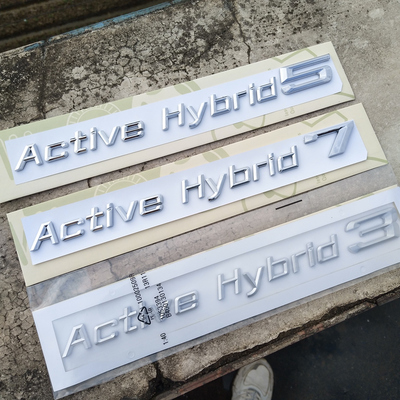 适用于宝马混合动力车标Active hybrid3 5 7系改装字标后尾标标志