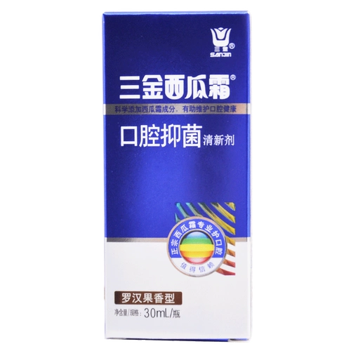 Санджин арбуз крем для перорального бактериостатического свежего агента 30 мл ингибирующего ооббин