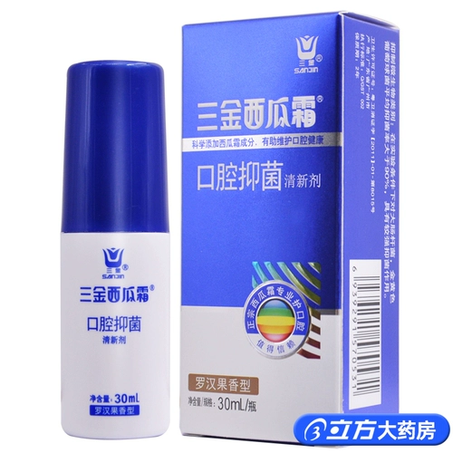 Санджин арбуз крем для перорального бактериостатического свежего агента 30 мл ингибирующего ооббин