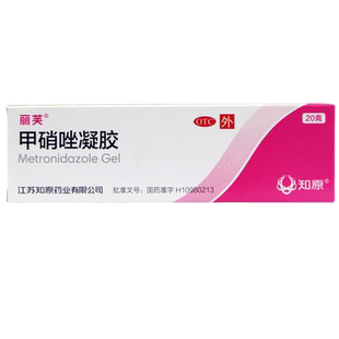 丽芙甲硝唑凝胶20g/支 炎症性丘疹脓疱疮酒渣鼻红斑