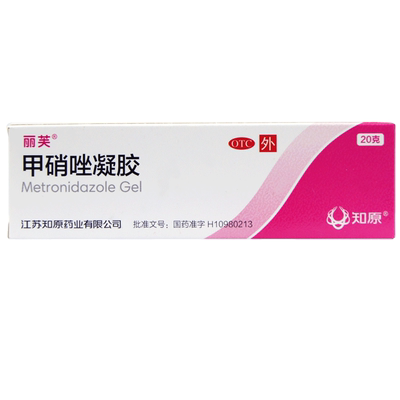 [丽芙]甲硝唑凝胶0.75%*20g*1支/盒炎症丘疹脓疮包酒渣鼻红斑