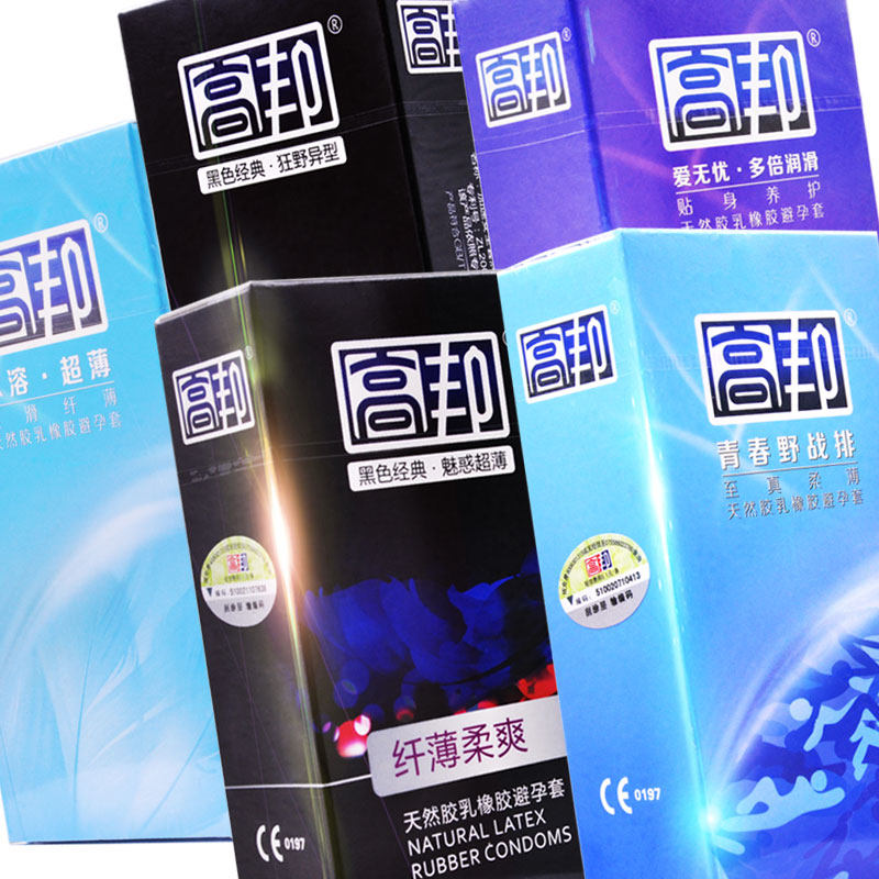 High state Condoms 12 only/Male Condoms Smooth grain Thin Latex Condom w52mmin the  OTC Drug/Medical Devices/Planning supplies , Planning supplies , Condom  category - from Buy2taobao.com to provide professional Taobao agent buy service