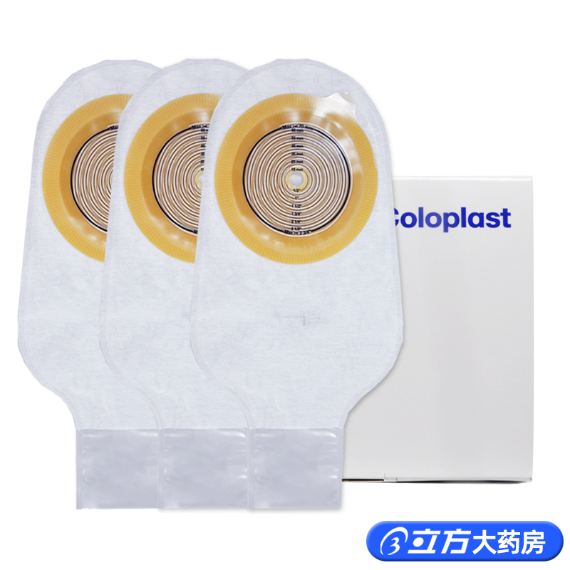 康乐保5985造口袋  特舒一件式一次性大便造口袋