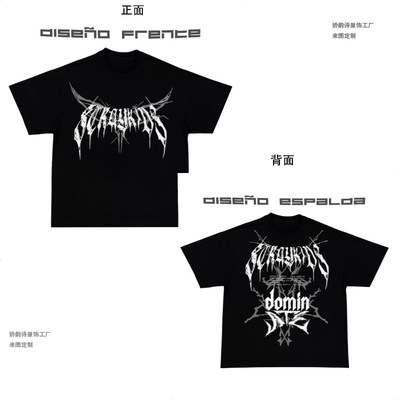 流浪孩子新款T恤Stray Kids Dominate Tour Graphic Tee