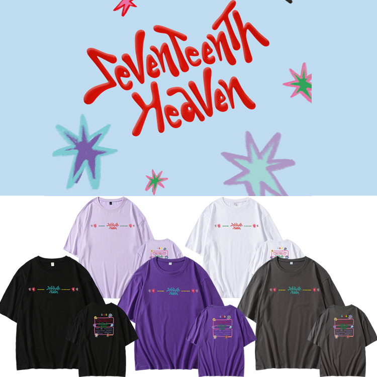 Seventeen专辑SEVENTEENTH HEAVEN周边同款短袖T恤宽松棉衣服