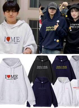 罗渽民jaemin联名周边钟辰乐楷灿同款衣服卫衣加绒薄秋冬季连帽衫