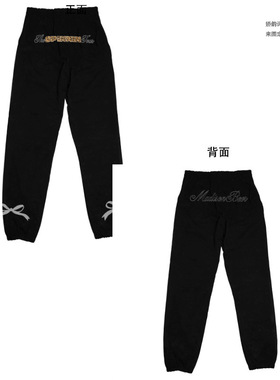 Authentic Madison Beer The Spinnin Tour Spinnin Tour Cheeta