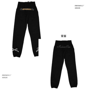 Authentic Madison Beer The Spinnin Tour Spinnin Tour Cheeta