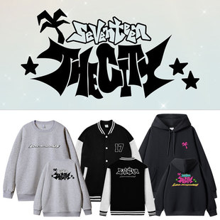 SEVENTEEN联名TheCityLa周边同款卫衣服印花套头连帽衫薄加绒秋冬