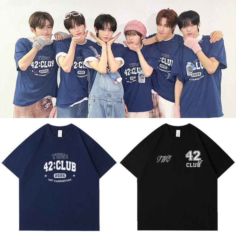 2025TWS演唱会FM 42CLUB周边同款衣服印花重磅棉短袖T恤打底衫